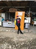 秩父フライフィールド 釣果