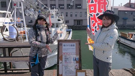 小樽港遊漁船SHAKE 釣果