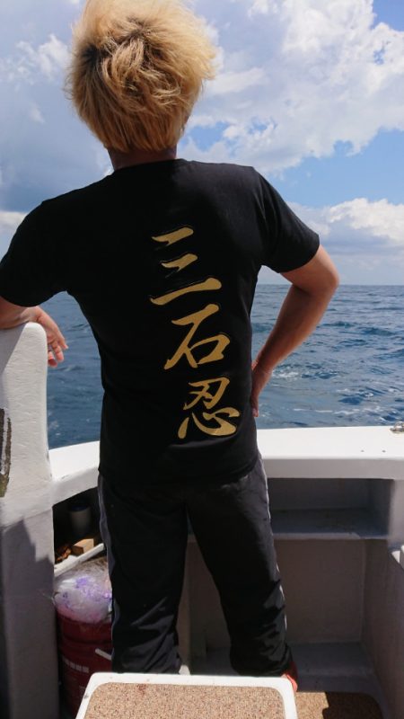 金沢八景鴨下丸 釣果