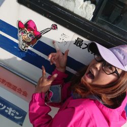 金沢八景鴨下丸 釣果