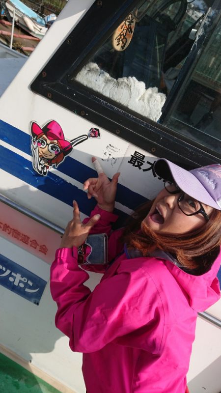 金沢八景鴨下丸 釣果