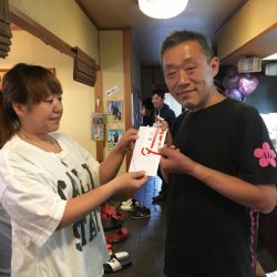 ARCADIAⅡ (アルカディアⅡ) 釣果