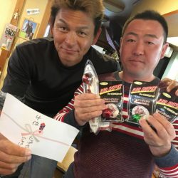 ARCADIAⅡ (アルカディアⅡ) 釣果