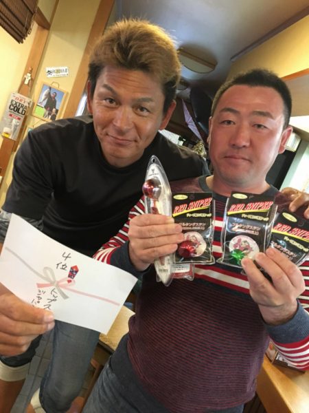 ARCADIAⅡ (アルカディアⅡ) 釣果