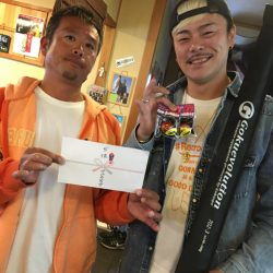 ARCADIAⅡ (アルカディアⅡ) 釣果