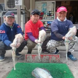幕島丸 釣果
