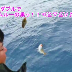 ＫＹＯＥＩⅢ 釣果