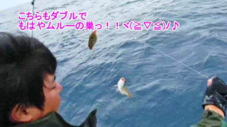 ＫＹＯＥＩⅢ 釣果