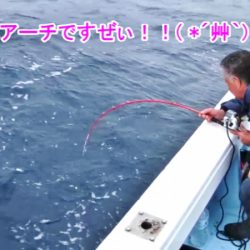 ＫＹＯＥＩⅢ 釣果