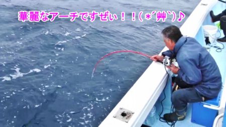 ＫＹＯＥＩⅢ 釣果