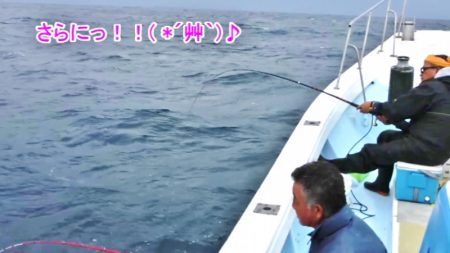 ＫＹＯＥＩⅢ 釣果