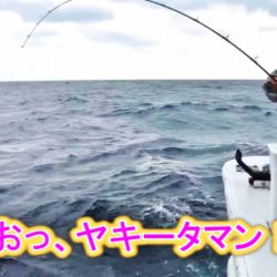 ＫＹＯＥＩⅢ 釣果