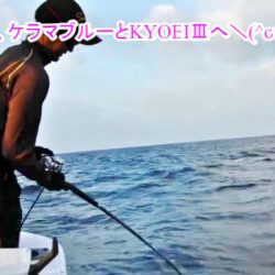 ＫＹＯＥＩⅢ 釣果
