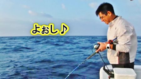 ＫＹＯＥＩⅢ 釣果