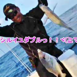 ＫＹＯＥＩⅢ 釣果