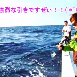 ＫＹＯＥＩⅢ 釣果