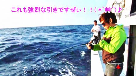 ＫＹＯＥＩⅢ 釣果