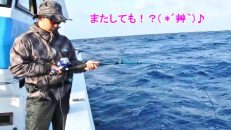 ＫＹＯＥＩⅢ 釣果