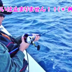 ＫＹＯＥＩⅢ 釣果