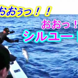 ＫＹＯＥＩⅢ 釣果