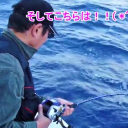 ＫＹＯＥＩⅢ 釣果