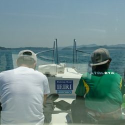 遊漁船 家入 釣果