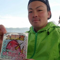 タイラバ遊漁船 ワンピース 釣果