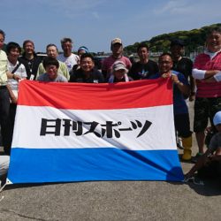 第三共栄丸 釣果