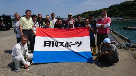 第三共栄丸 釣果