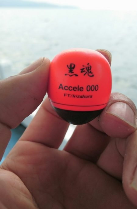 シースナイパー海龍 釣果