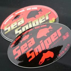 シースナイパー海龍 釣果