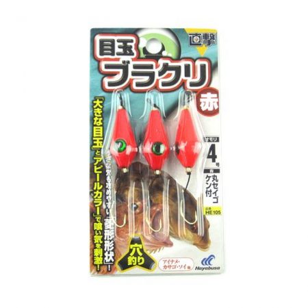 いつもの場所へ穴釣り