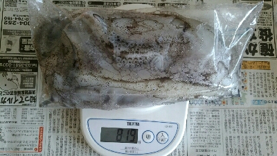 ジアイ短っ、、、