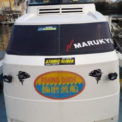 仲間内のゆかいな大会