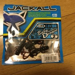 チニング 今年初の40オーバー