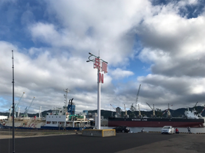 青物❌  →  足下⭕️