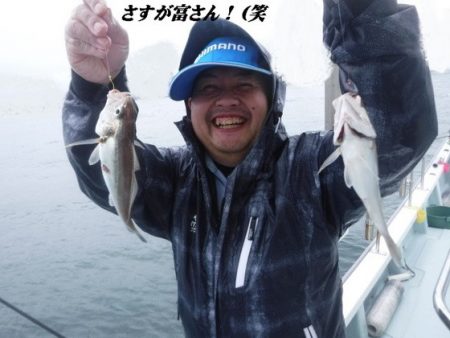 遊漁船 幸友丸 釣果
