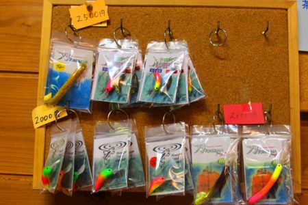 小菅トラウトガーデン 釣果