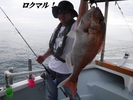 遊漁船 幸友丸 釣果