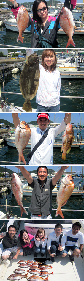 来温丸（らいおんまる） 釣果