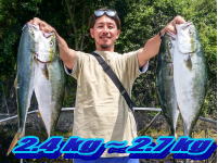 オーシャンマスター 釣果