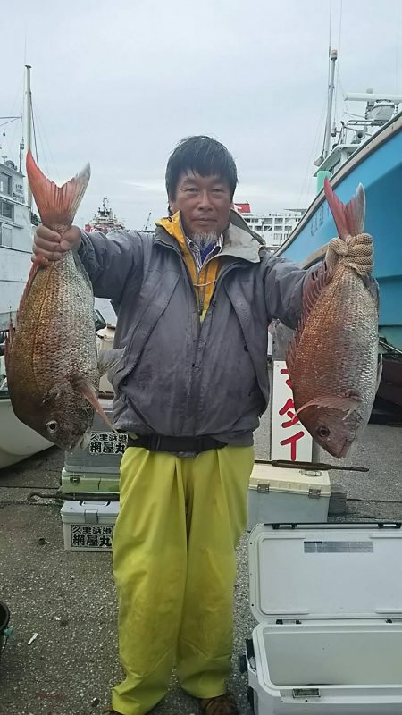 網屋丸 釣果