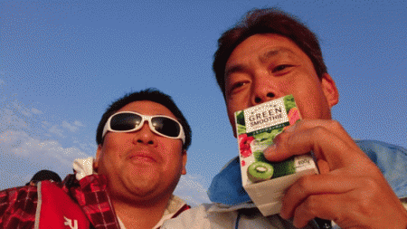 遊漁船ブルーウッズ 釣果