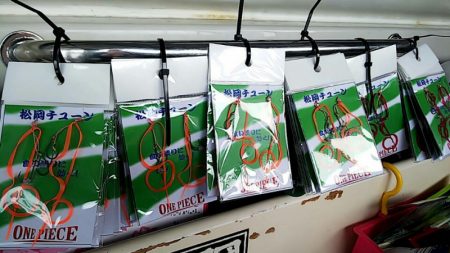 タイラバ遊漁船 ワンピース 釣果