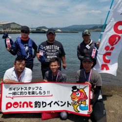 ソルトウォーターガイドフレンズ 釣果