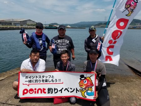 ソルトウォーターガイドフレンズ 釣果