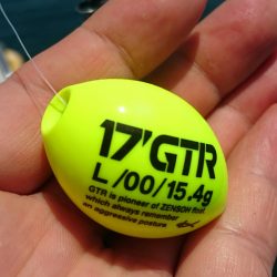 シースナイパー海龍 釣果