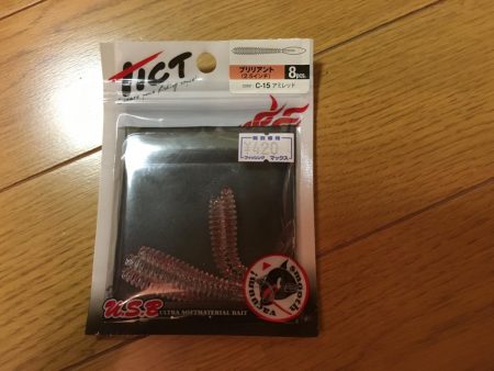 フロートアジング