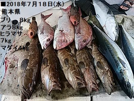 大物釣果速報！●光義丸：平戸市早福港