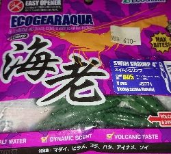 ロックフィッシュ